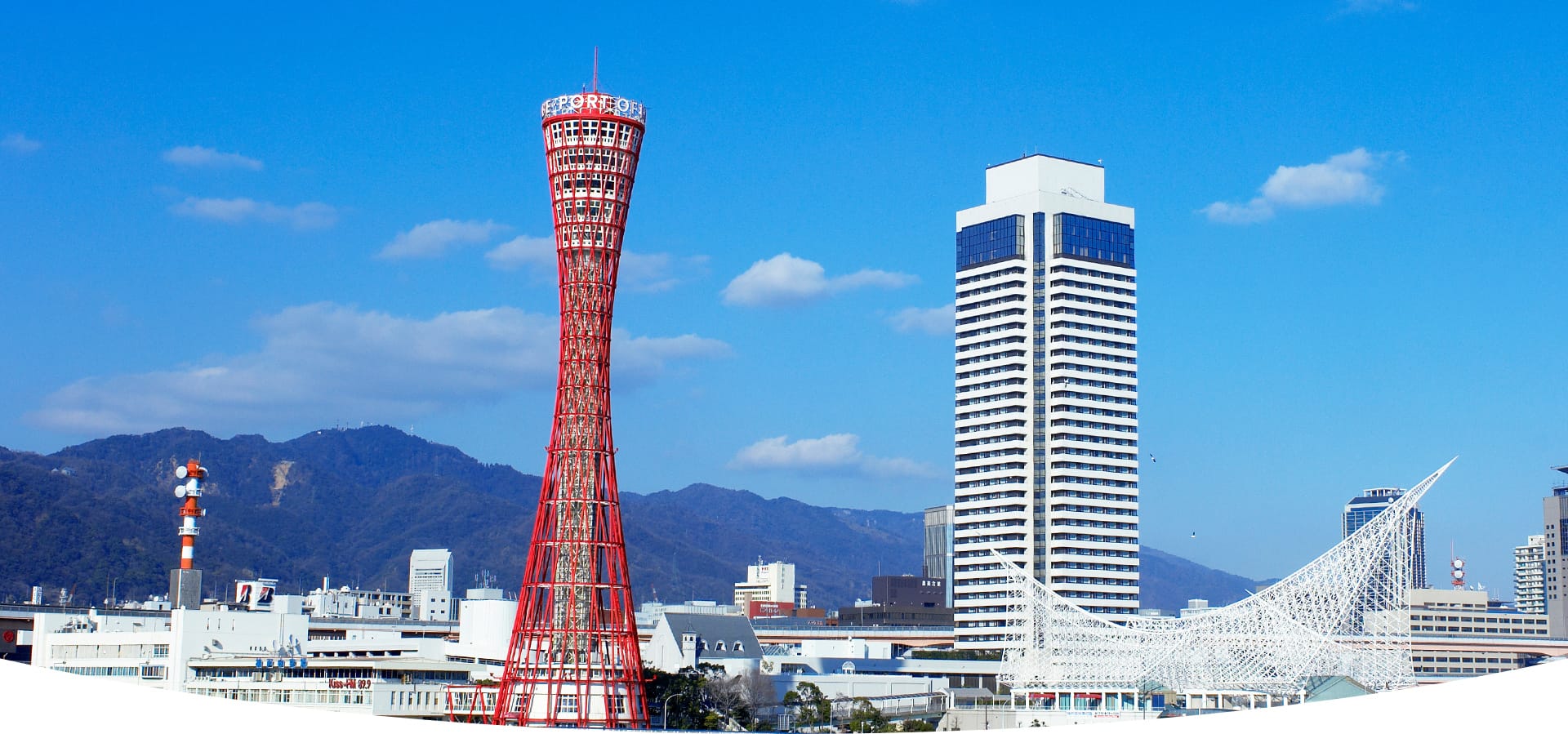 神戸で日本語を学ぶ。神戸で夢をかなえる。私たちが応援します！