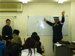 Higashinada police station security class：May, November / year